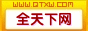 返回首页